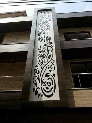 تنفيذ واجهات قص ليزر